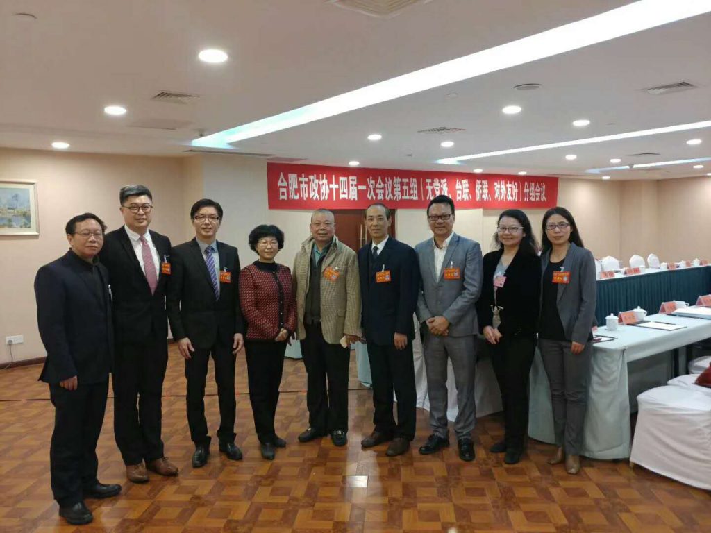 һ˶ִжѡЭʮĽϷίԱίԱ