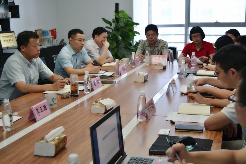 ϷɽίǸһݰٱһ˶ָ