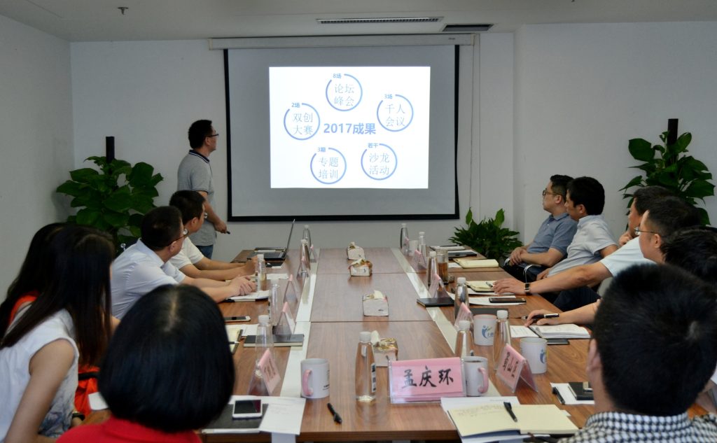 ϷɽίǸһݰٱһ˶ָ