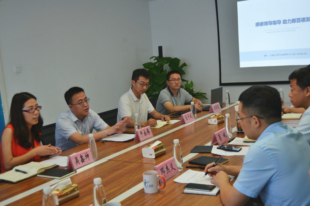 ϷɽίǸһݰٱһ˶ָ