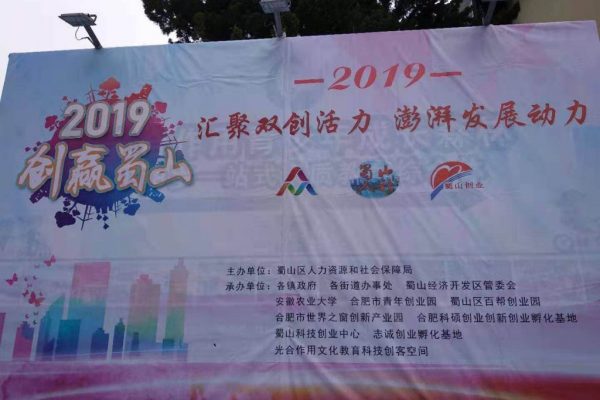 һ˶ٻ񡰴Ӯɽ´ҵĿȽ