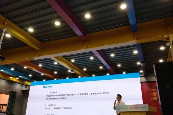 һ˶ٻ񡰴Ӯɽ´ҵĿȽ