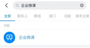 һ˶ΣޱƵѡŲҵ΢Ρѵƽ̨