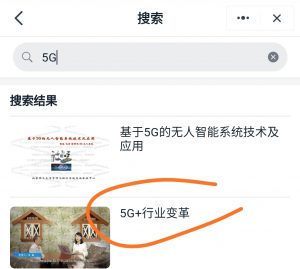 һ˶ΣޱƵѡŲҵ΢Ρѵƽ̨