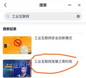 һ˶ΣޱƵѡŲҵ΢Ρѵƽ̨