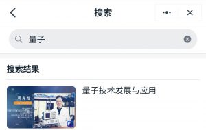 һ˶ΣޱƵѡŲҵ΢Ρѵƽ̨