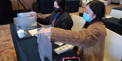 һ˶ȫ2021йȡ˫˫ԽӻᣨϷʣߵĽ˹ܲƷ´佱ʽɹٰ죡