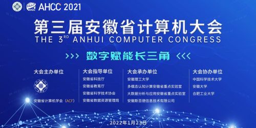 һ˶찲ʡᡰƶˡɹٰ죡