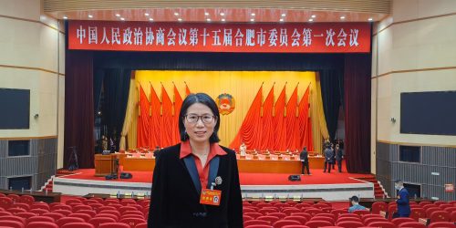 һ˶ִжٻʮĽЭܳЭίԱƺ