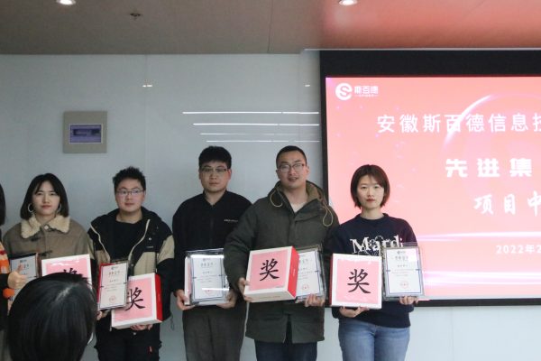 һ˶ҵоԺʽ2021һ˶ܽԲ