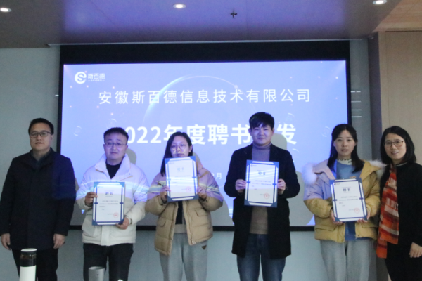 һ˶ҵоԺʽ2021һ˶ܽԲ