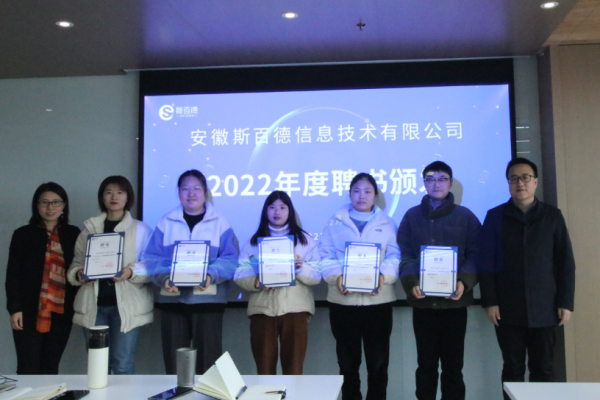 һ˶ҵоԺʽ2021һ˶ܽԲ