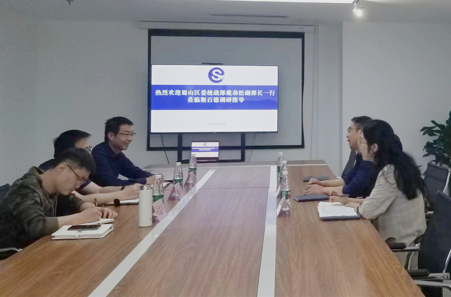 ɽίͳսһݰٱһ˶ָ