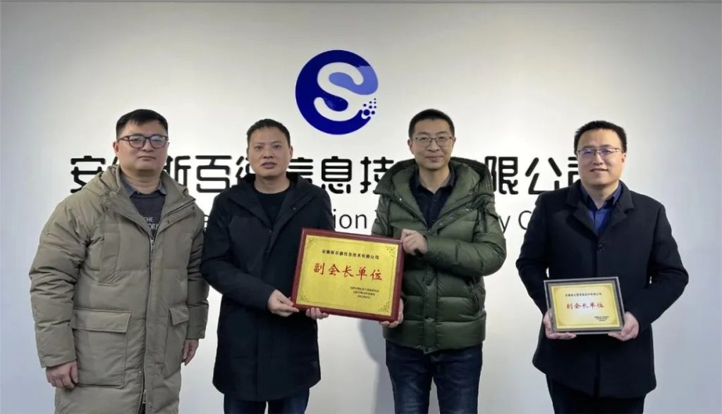 ձһ˶ߡϷɽҵϻḱ᳤λ