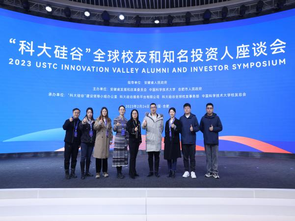 һ˶ƴȡȫУѺ֪Ͷ̸ɹٰ