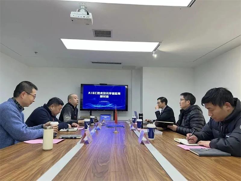 AIGCԪӦֻڱһ˶˳ٰ