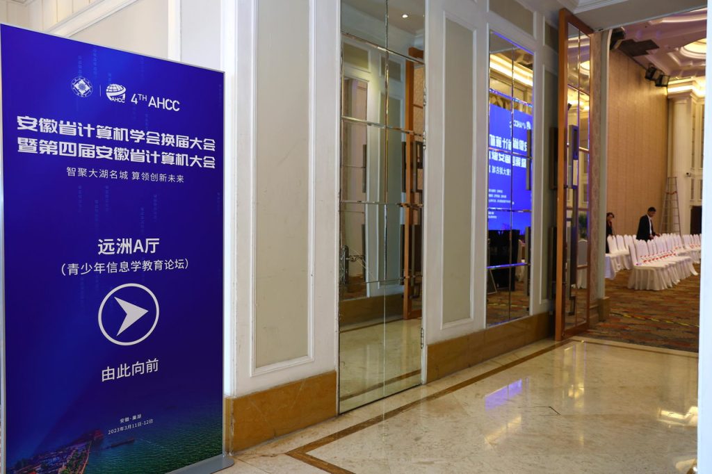 һ˶ʡѧỻ ߵĽ찲ʡɹٰ