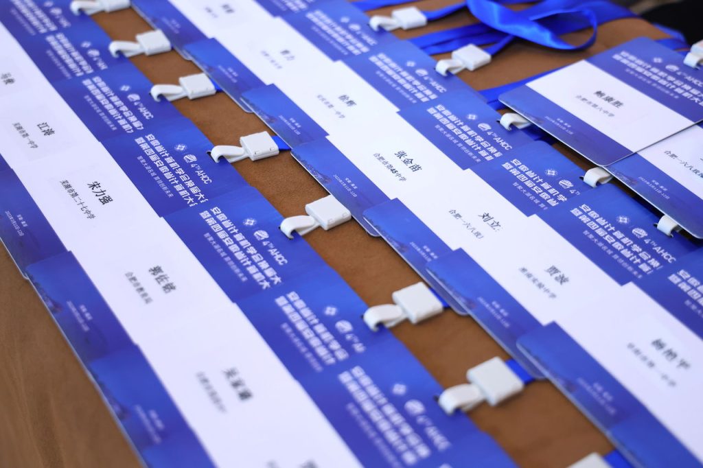 һ˶ʡѧỻ ߵĽ찲ʡɹٰ