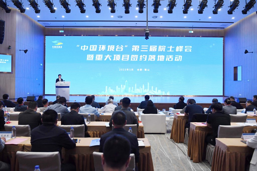 һ˶йȡԺʿشĿǩԼػɹٰ