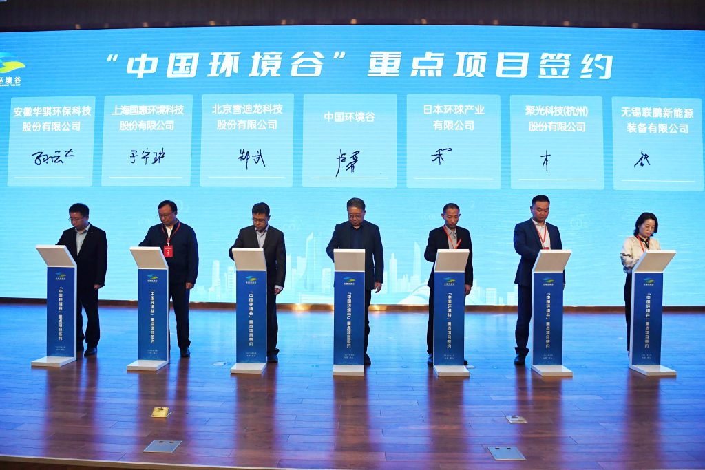 һ˶йȡԺʿشĿǩԼػɹٰ