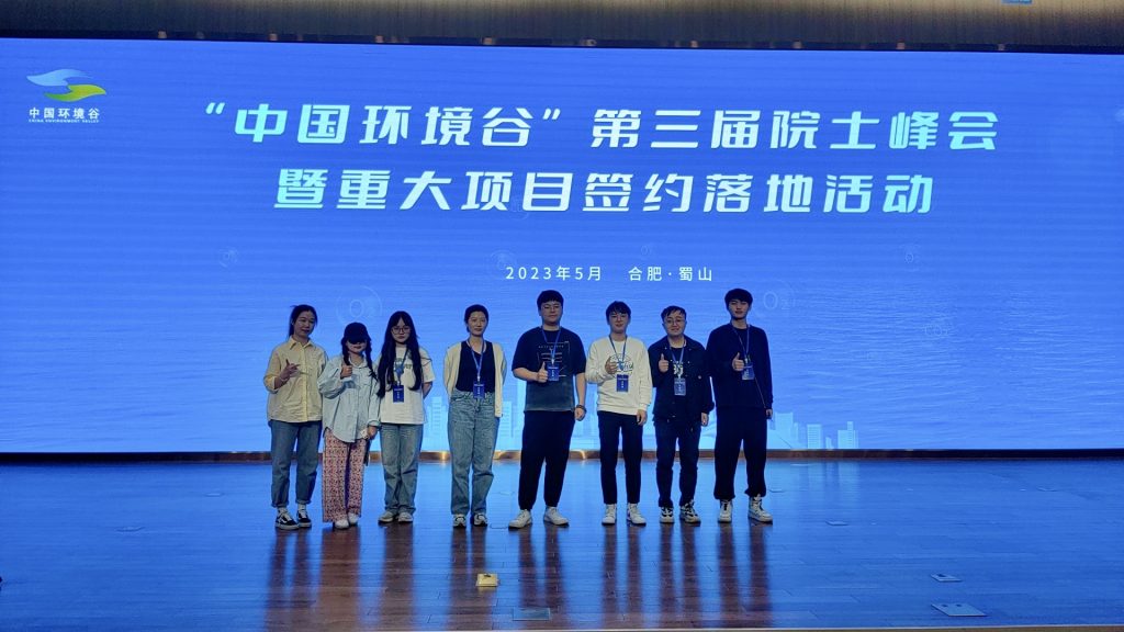 һ˶йȡԺʿشĿǩԼػɹٰ