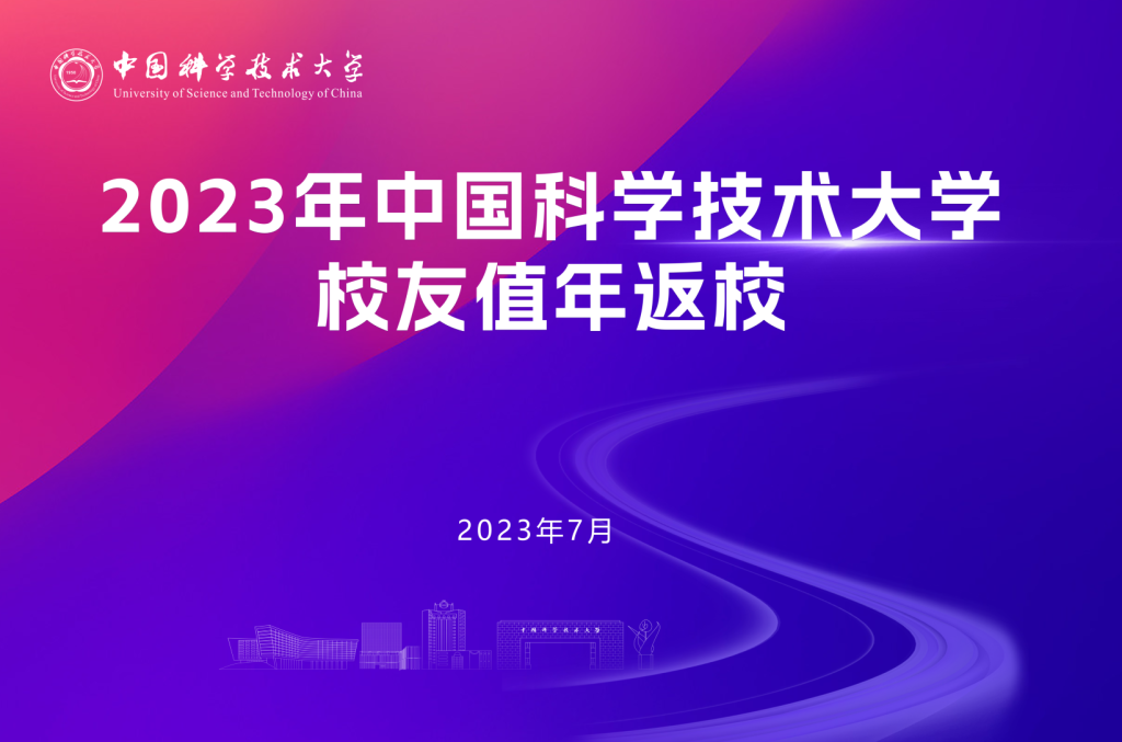 һ˶ƴУֵ귵УԲٰ