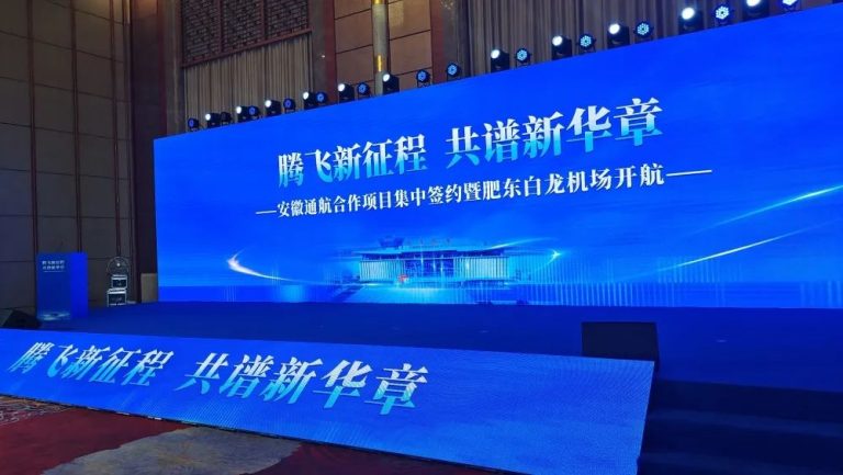 ͨĿǩԼ߷ʶںϷʾٰ