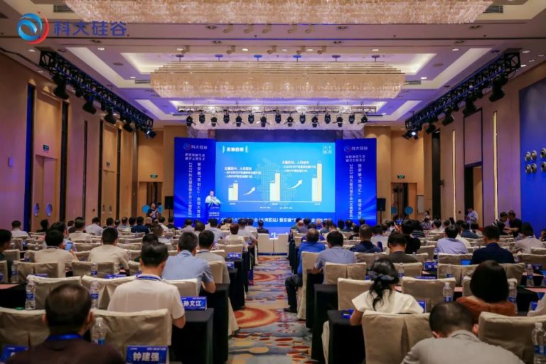 2023ƴƽᣨվ߰ա˫㡱߽ڹݾ