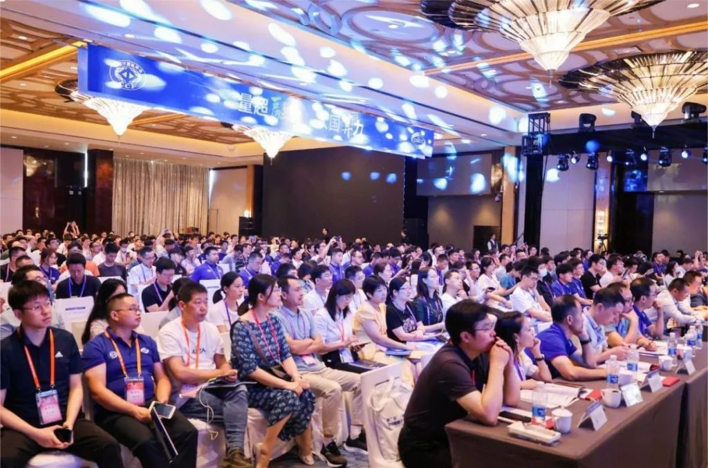 һ˶ڶCCFӼйӼҵɹٰ