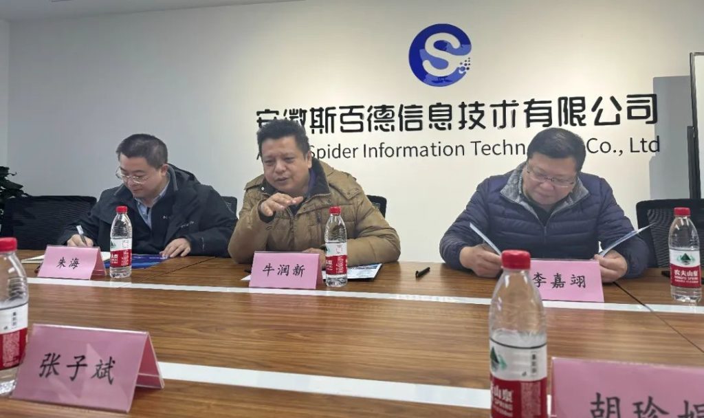 пƺϷǻũҵ쵼ţһݰٱһ˶߷ý