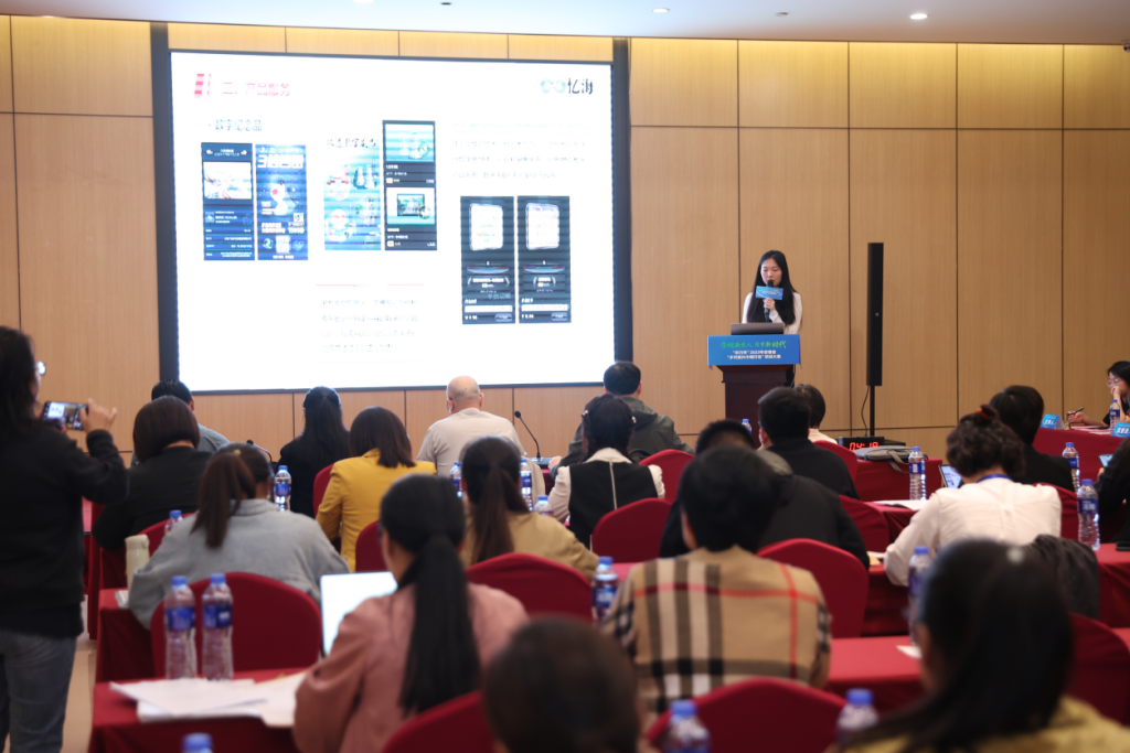 һ˶а죡ũб2023ʡ˽ж˫Բչ