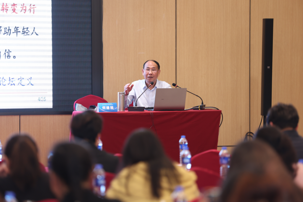 һ˶а죡ũб2023ʡ˽ж˫Բչ