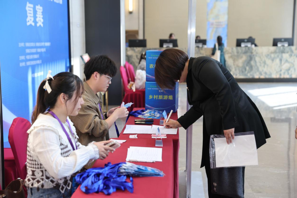 һ˶а죡ũб2023ʡ˽ж˫Բչ