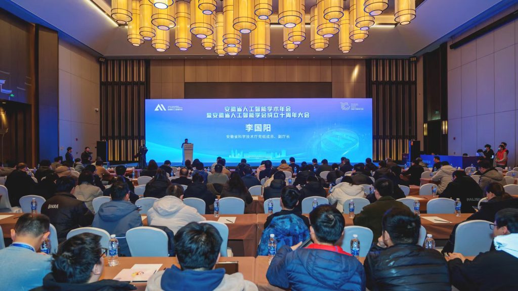 һ˶а찲ʡ˹ѧ߰ʡ˹ѧʮ