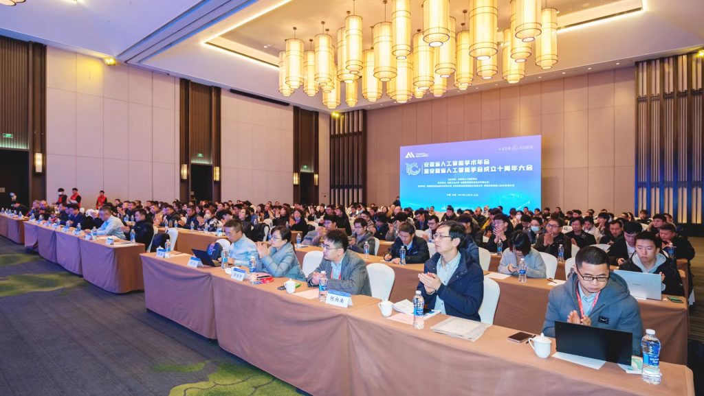 һ˶а찲ʡ˹ѧ߰ʡ˹ѧʮ