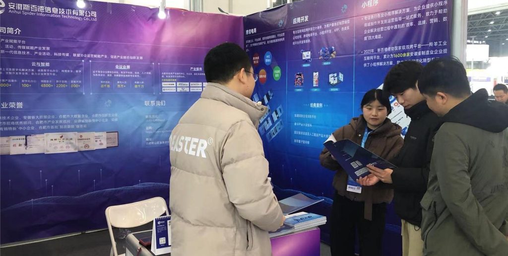 һ˶μӵ24йϷʣװҵ