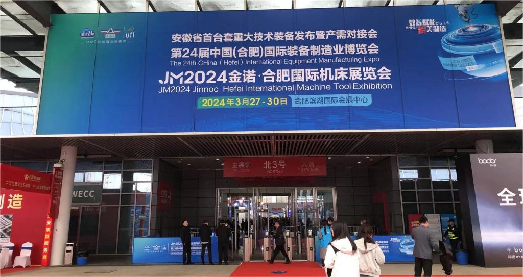 һ˶μӵ24йϷʣװҵ