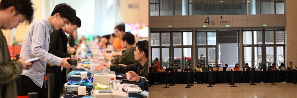 ĴЯ֣ѧһ˶VALSE 2024Բչ