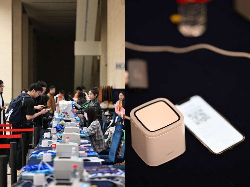 ĴЯ֣ѧһ˶VALSE 2024Բչ