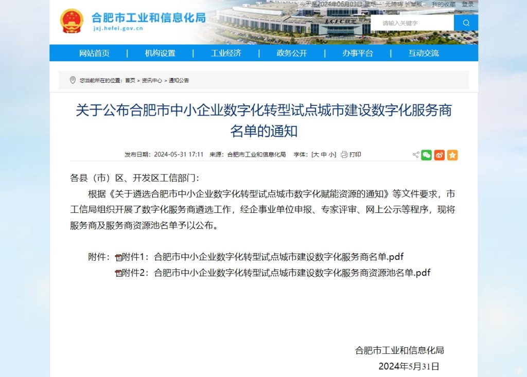 һ˶ѡϷСҵֻתԵнֻ