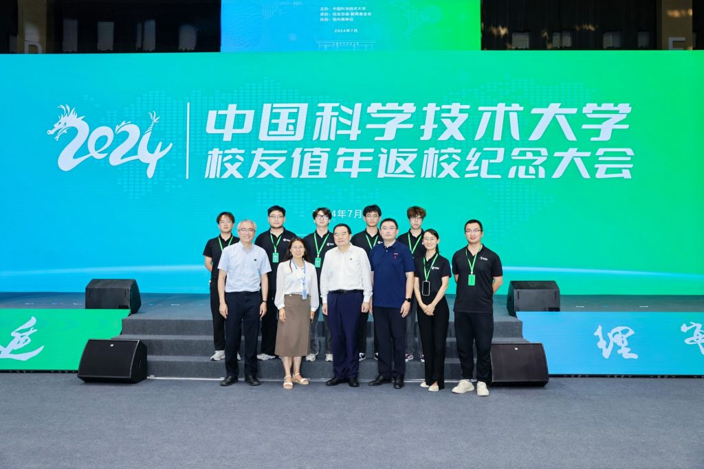 һ˶2024ƴУֵ귵УԲٰ