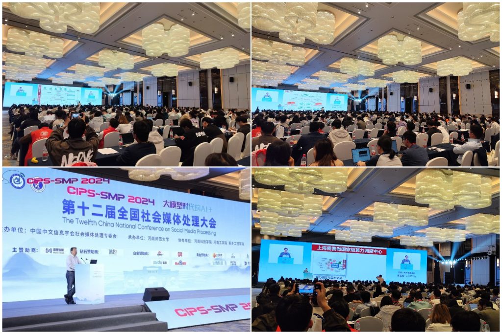 ںϣһ˶ʵϵʮȫý崦ɹٰ죡