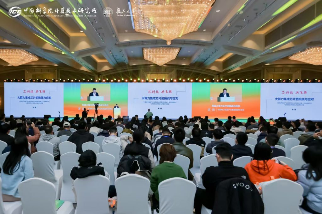 ᡱ۱סоƪ | һ˶ڶ켯оƬоԲչ