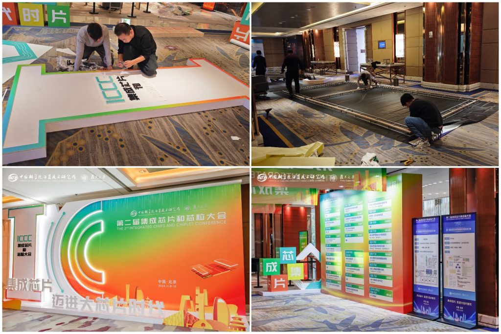 ᡱ۱סоƪ | һ˶ڶ켯оƬоԲչ