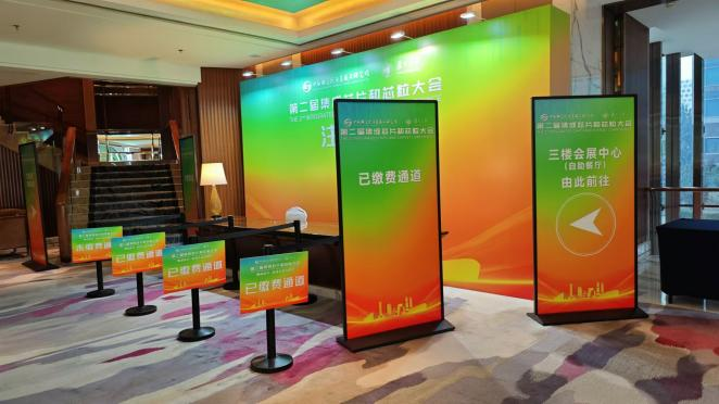 ᡱ۱סоƪ | һ˶ڶ켯оƬоԲչ