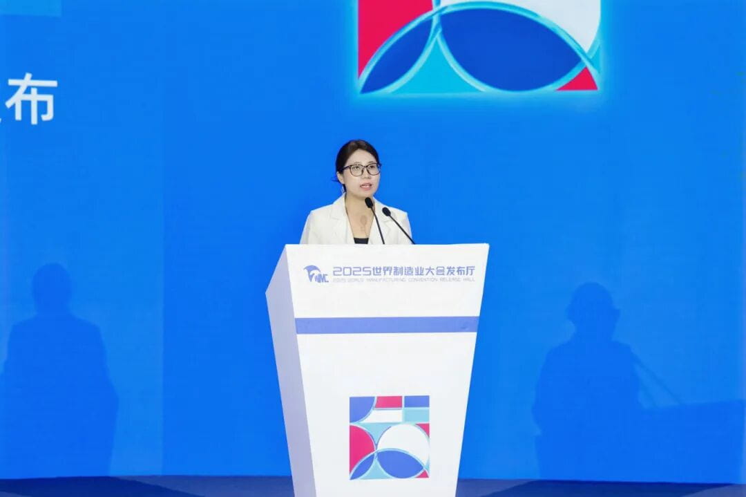 ϷŮƼЭ鳤ϷŮҵЭµλձһ˶Ϣ޹˾ϴʼ